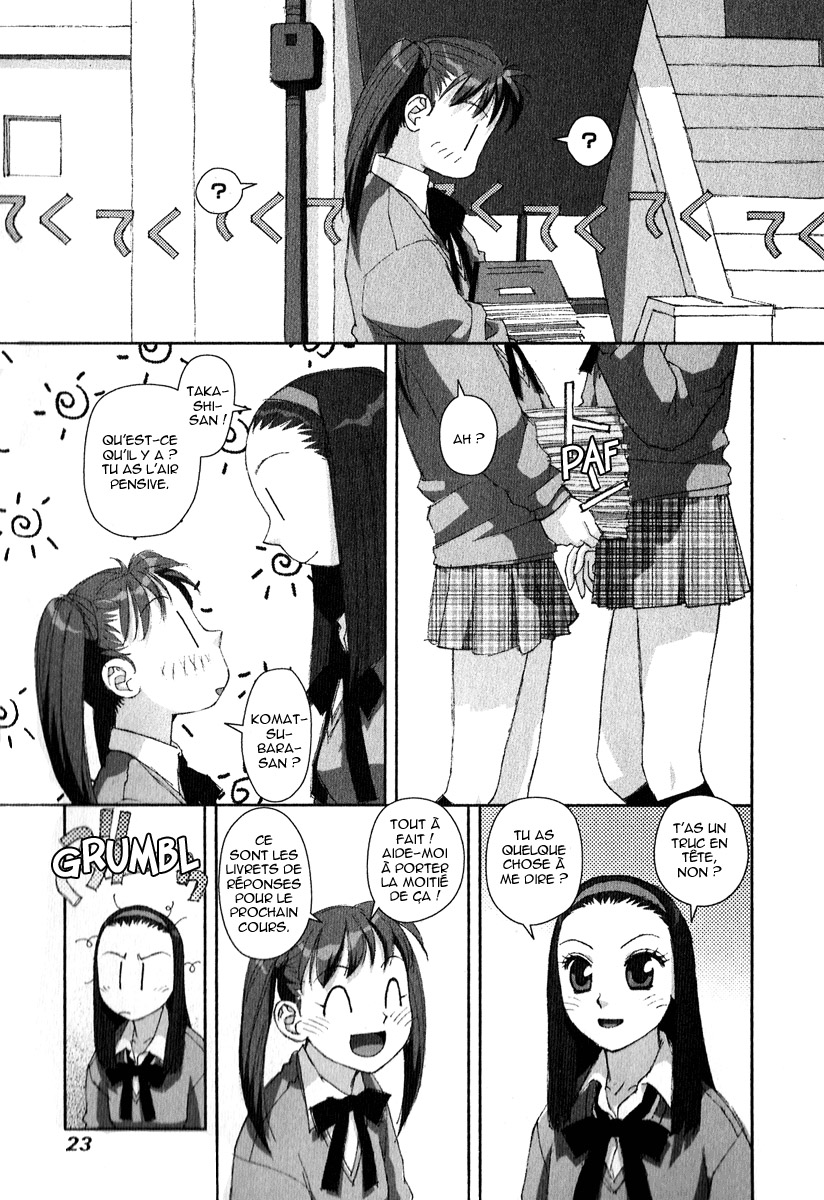 img Boku no Futatsu no Tsubasa 21